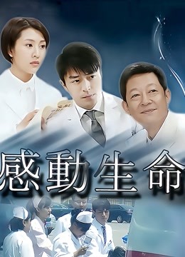 MD传媒映画MD0071 &#8211; APP情色业务员私下接案色诱激干[1V/625MB]